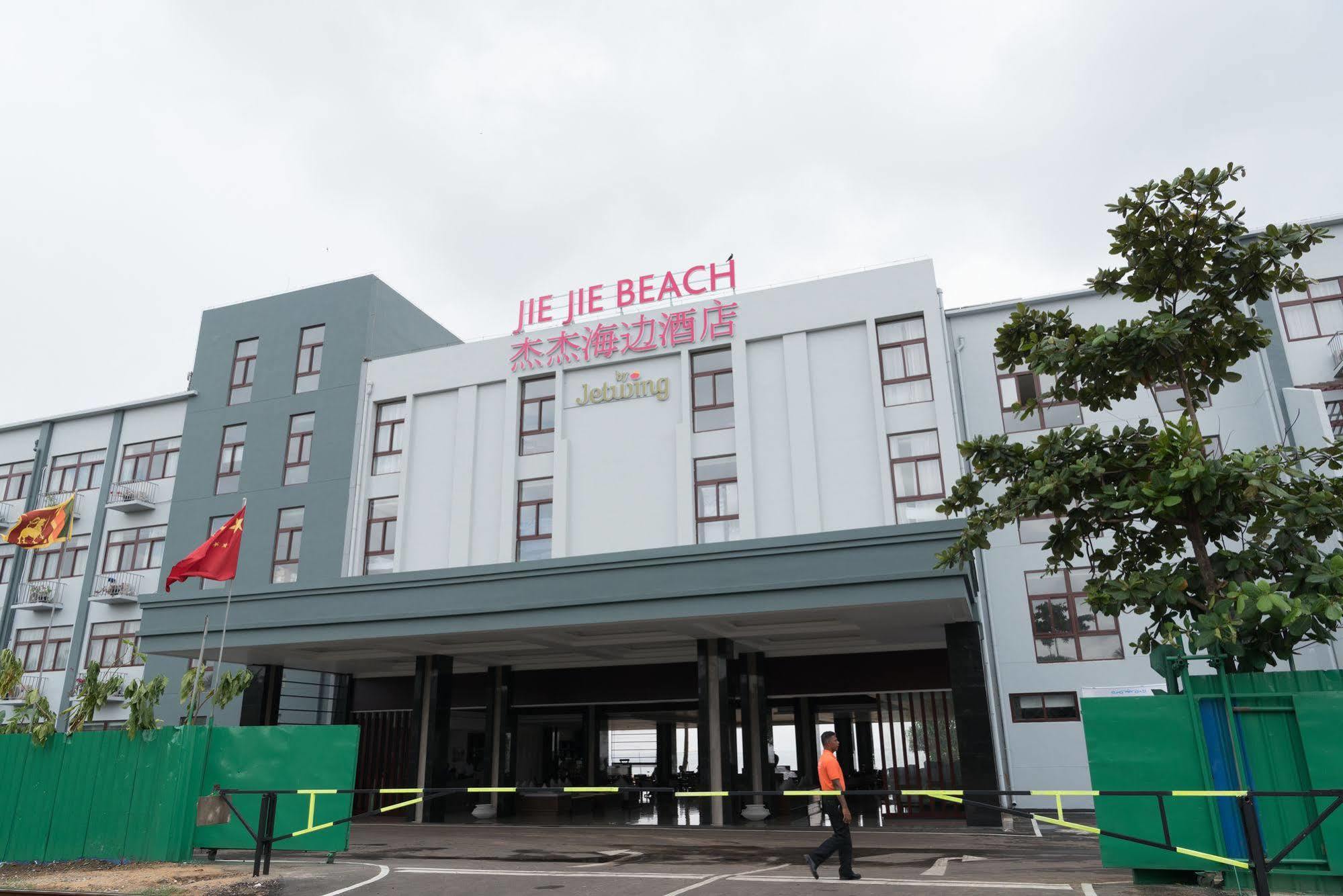 Jie Jie Beach Hotel Wadduwa Exteriér fotografie